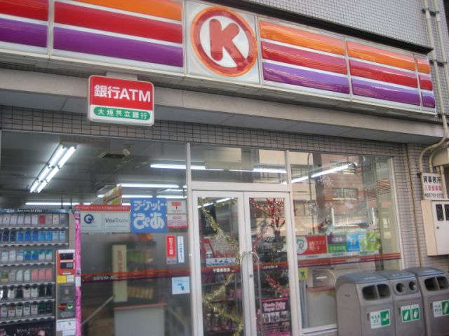 コンビニ　ファミリーマート（コンビニ）まで230m