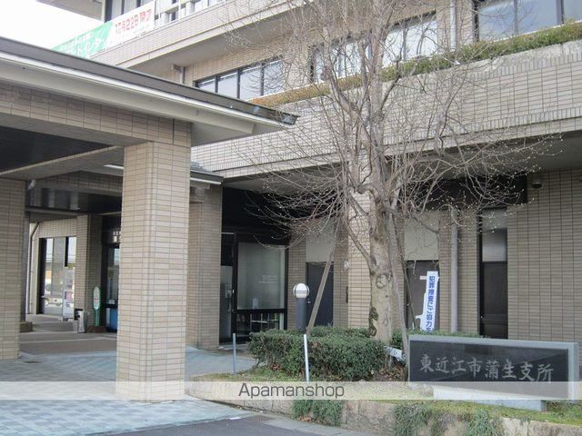 役所　東近江市蒲生支所（役所）まで1360m