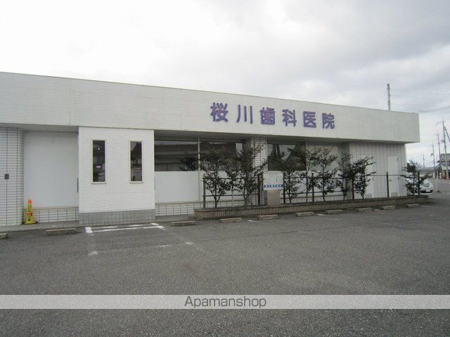 病院　桜川歯科医院（病院）まで624m