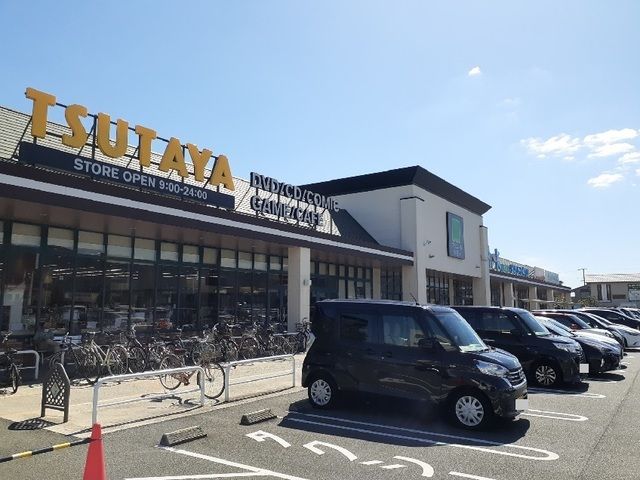 ショッピングセンター　プリムール葵（ショッピングセンター）まで700m