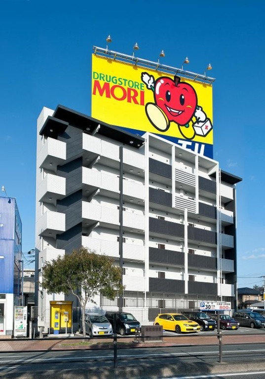 建物外観　空港近くのオシャレなデザイナーズマンションです