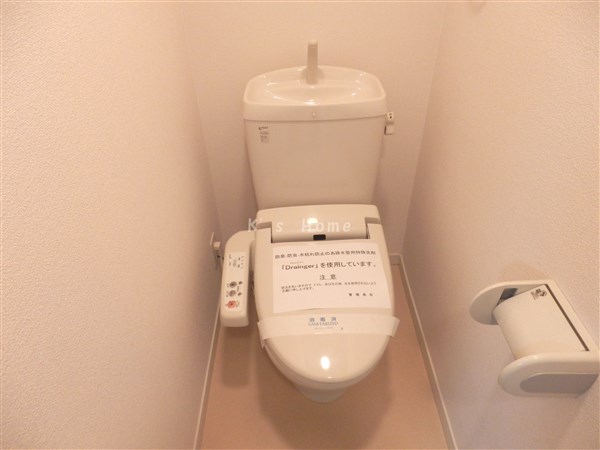トイレ　ウォシュレット付