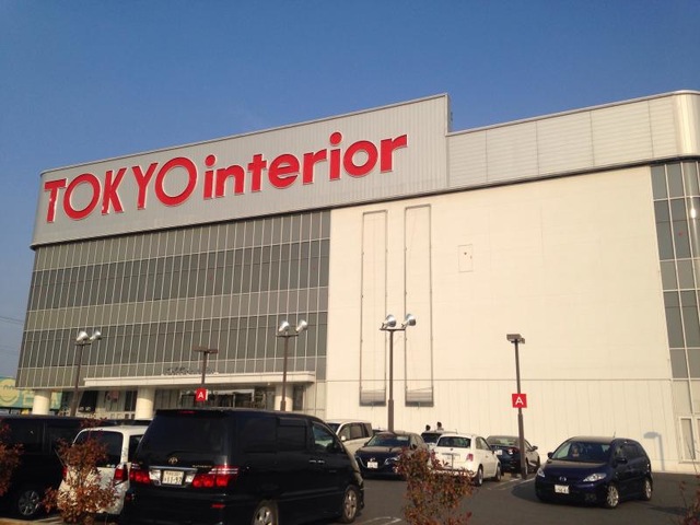 その他　東京インテリア家具 浜松店（その他）まで579m