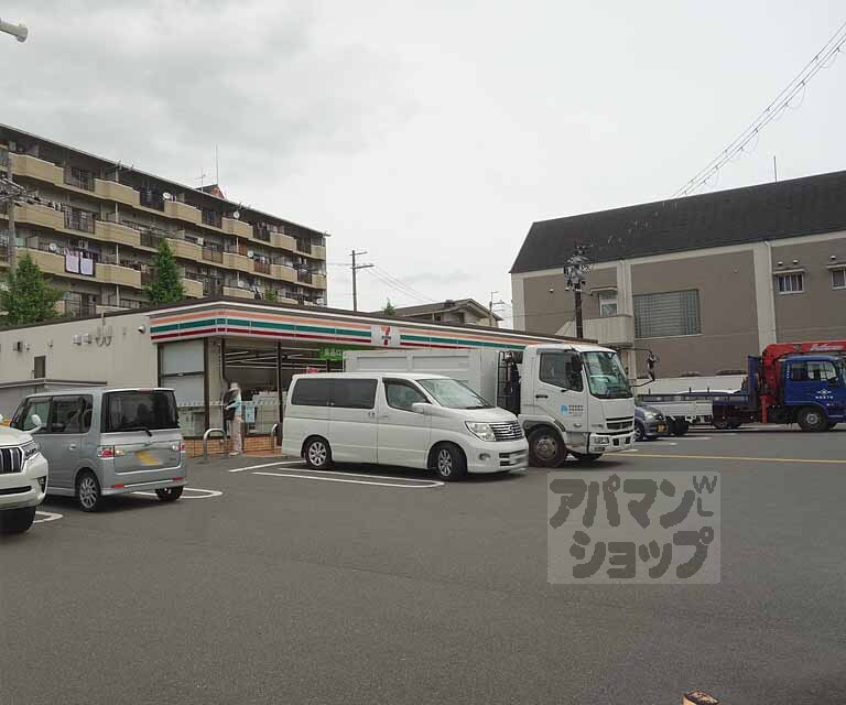 コンビニ　セブンイレブン　京都山科打越町店（コンビニ）まで150m