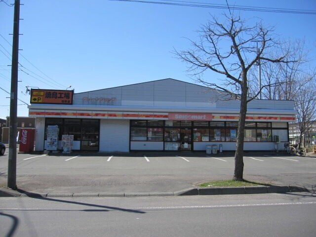 コンビニ　セイコーマートクリーン店（コンビニ）まで14m