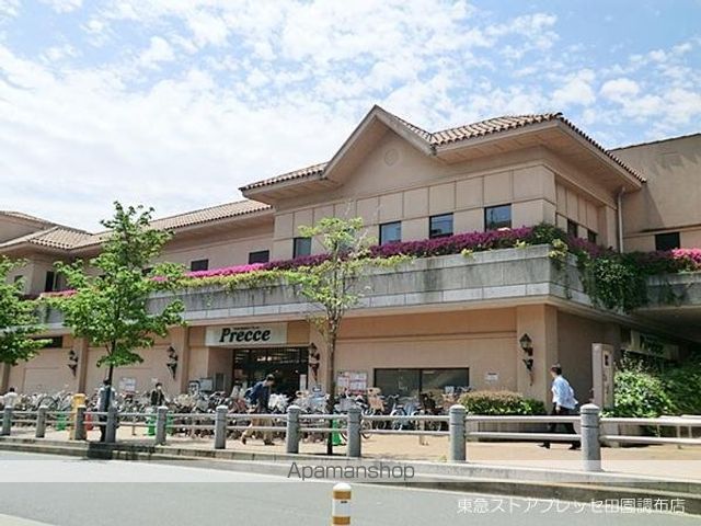 スーパー　東急ストア　プレッセ田園調布店（スーパー）まで856m