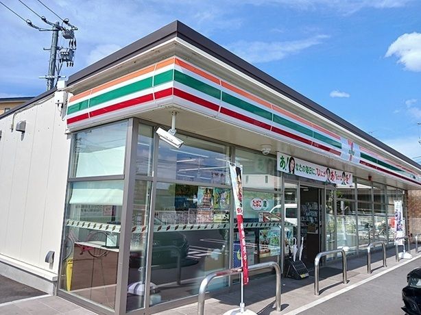 セイバリーKIIの周辺写真