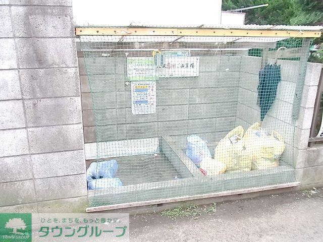 その他共有部分　★ごみ置き場★
