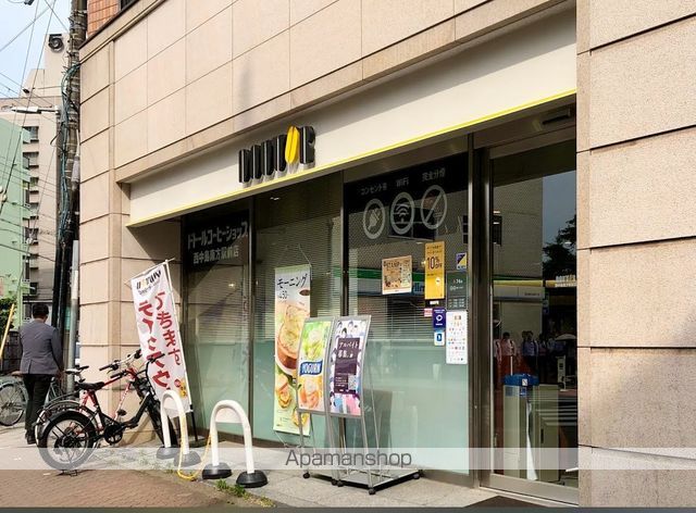 飲食店　ドトールコーヒーショップ西中島南方駅前店（飲食店）まで669m