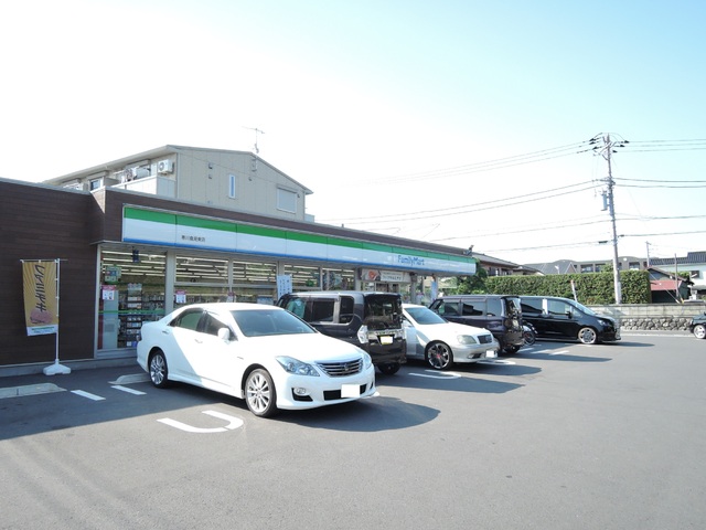 コンビニ　ファミリーマート　寒川倉見東店（コンビニ）まで350m