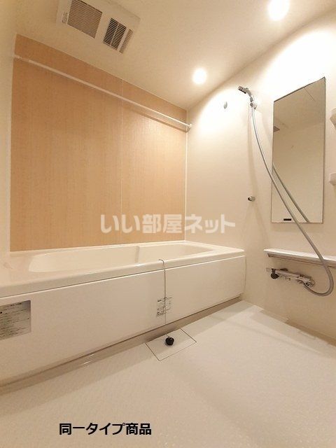 パインエコーの風呂写真