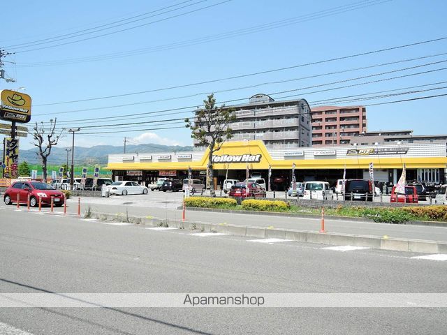 その他　イエローハット高知インター店（その他）まで130m