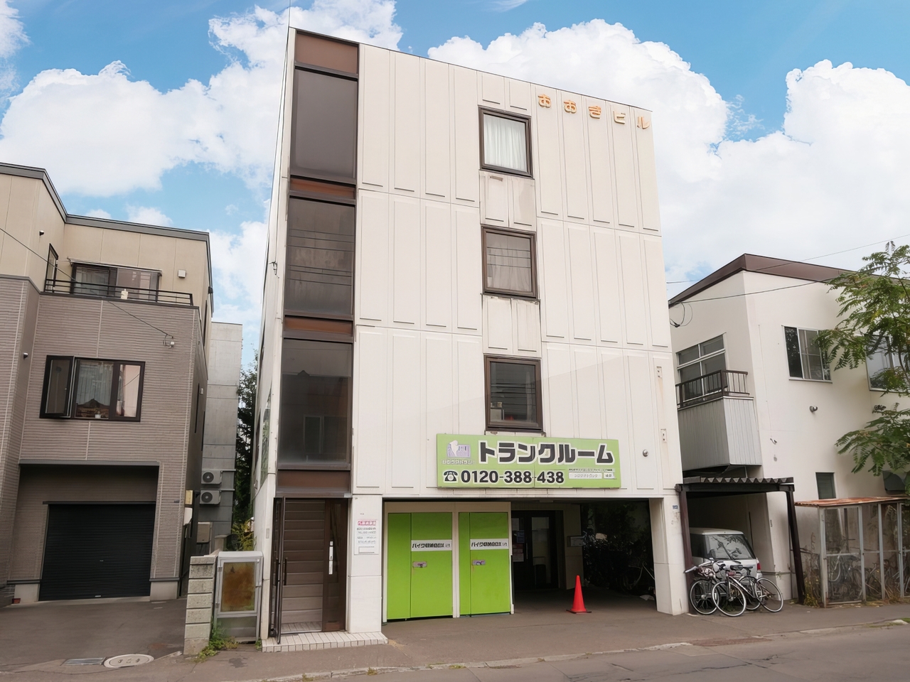 建物外観