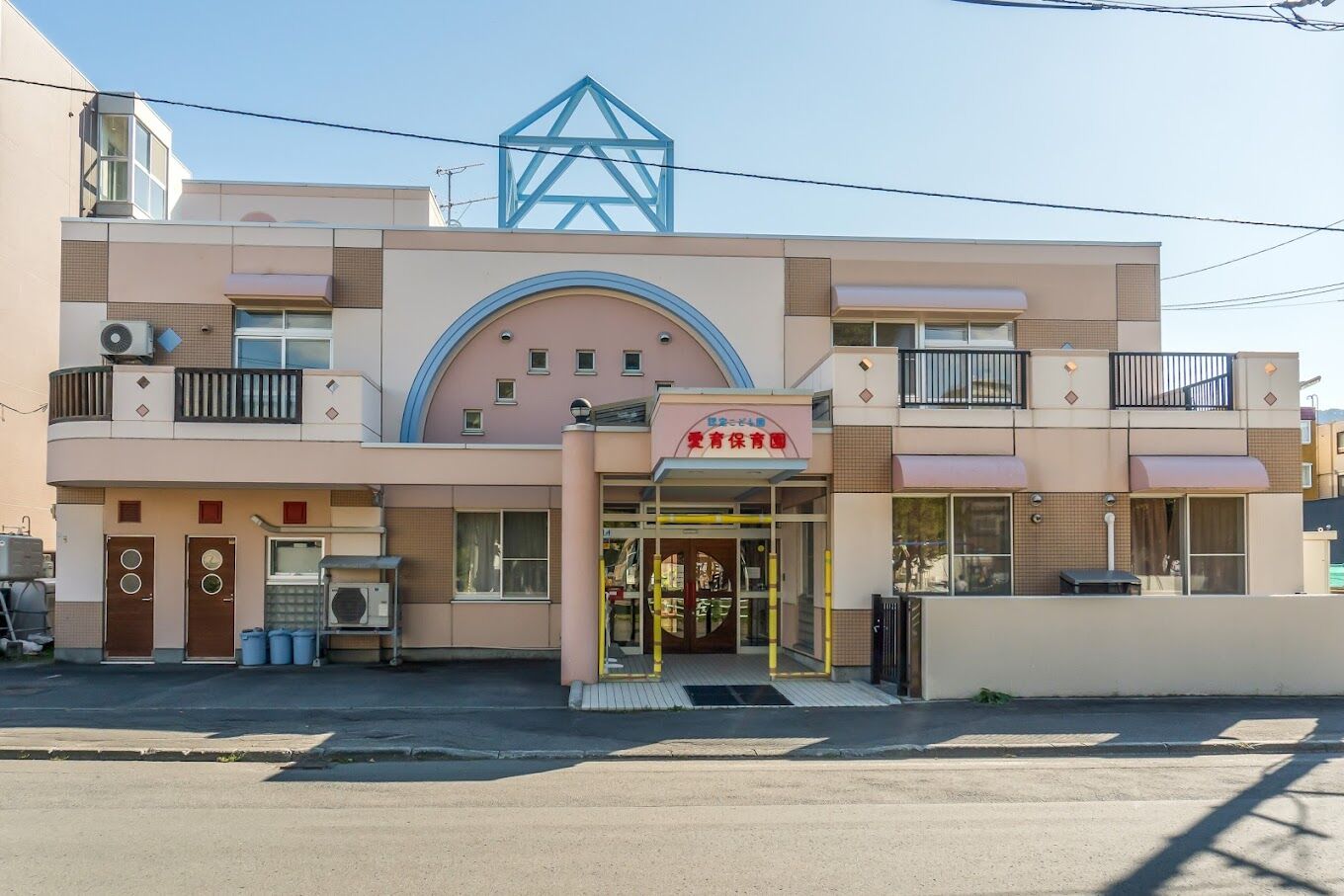 幼稚園・保育園　愛育保育園（幼稚園・保育園）まで334m