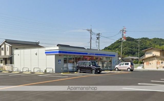 その他　ドラッグセイムス倉敷玉島黒崎店（その他）まで330m