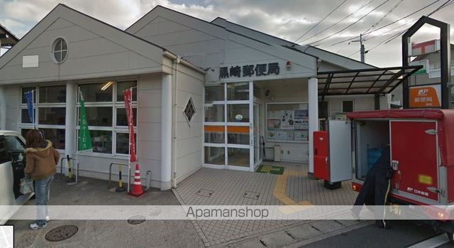 銀行　玉島信用金庫勇崎支店（銀行）まで948m