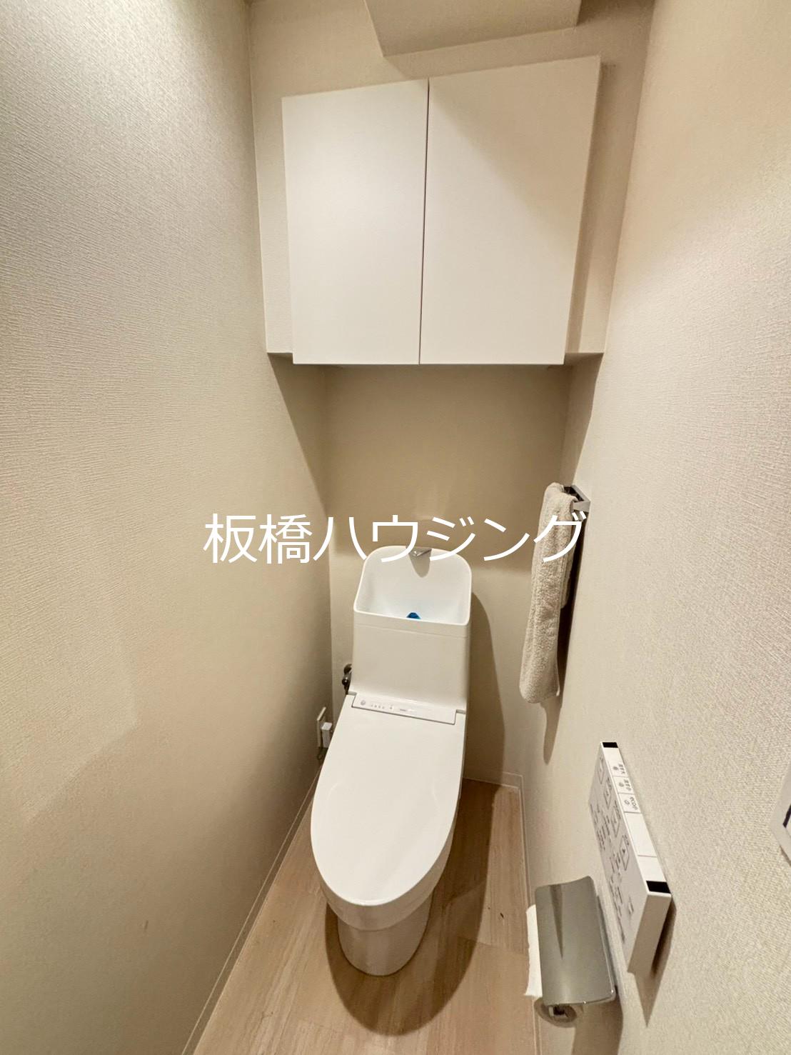 アトリオヴィラ池袋本町のトイレ写真