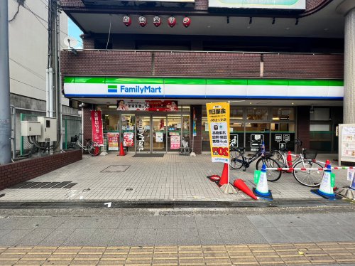 コンビニ　ファミリーマート 黒川店（コンビニ）まで401m