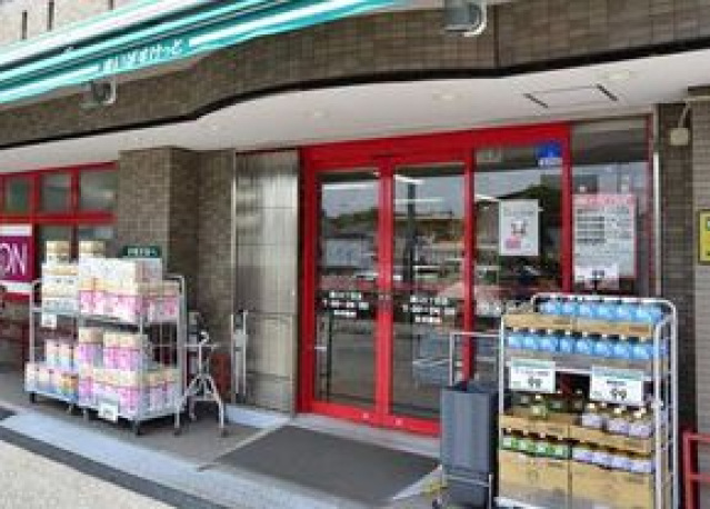 スーパー　まいばすけっと溝口6丁目店（スーパー）まで883m