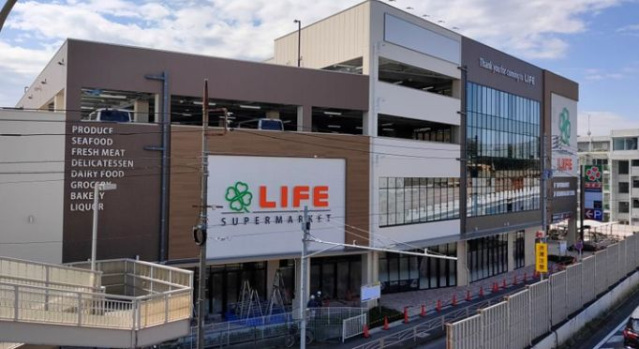 スーパー　ライフ溝口店（スーパー）まで995m