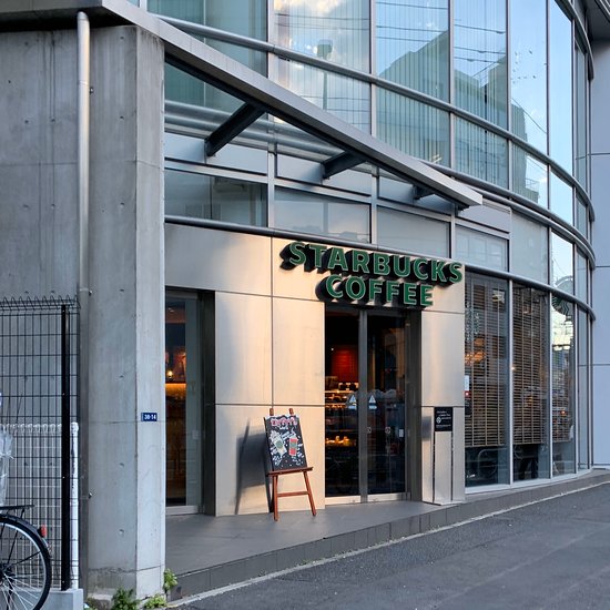 飲食店　スターバックスコーヒー北参道店（飲食店）まで201m