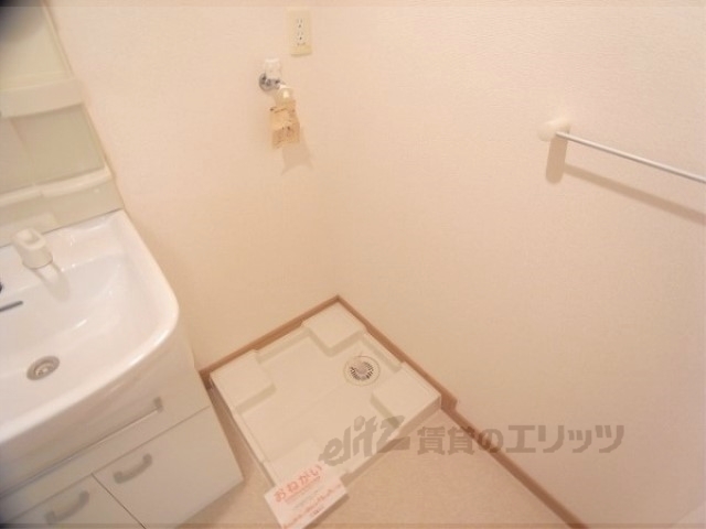 その他部屋・スペース　洗濯機置場