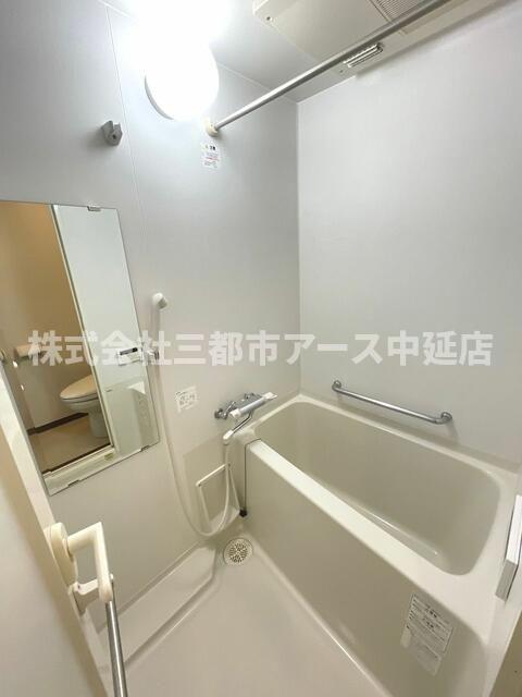 バス・シャワールーム　アンムート上池台