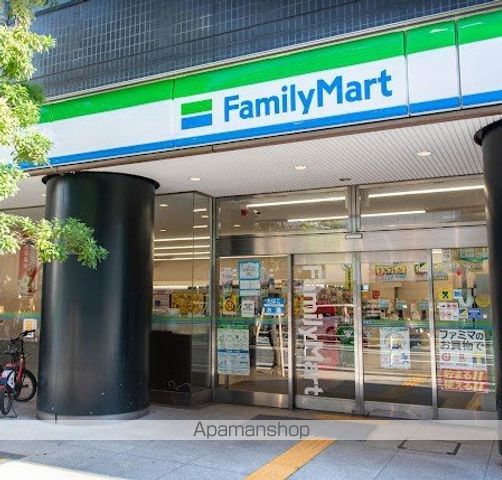 コンビニ　ファミリーマート芝公園店（コンビニ）まで130m