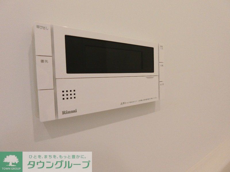 その他　設備