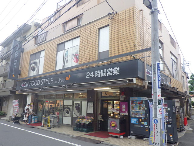 その他　ダイエー高田店（その他）まで250m