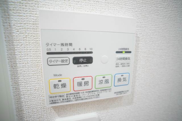 その他設備　別号室