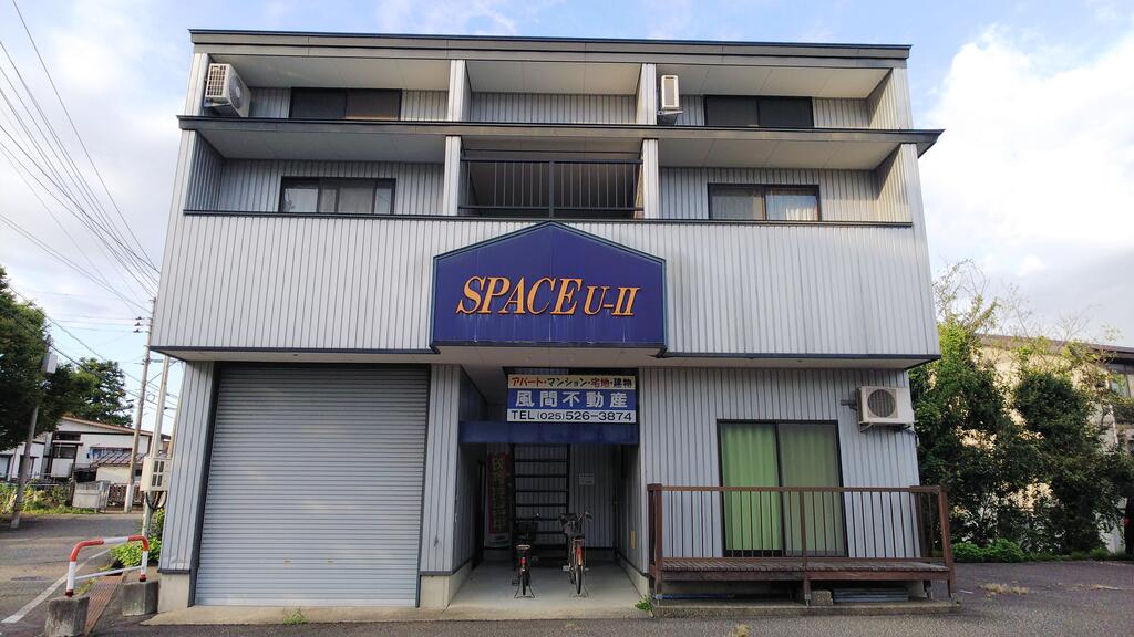 SPACEU-IIの建物外観