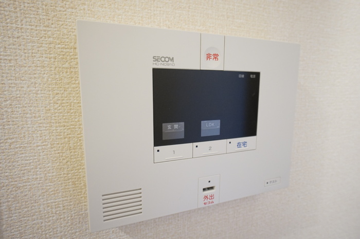 セキュリティ　セコム