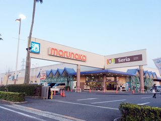 スーパー　マルナカ綾南店（スーパー）まで3021m