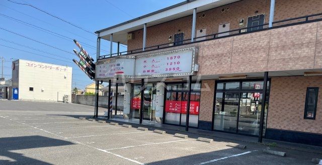 その他　理容プラント 西尾寺津店（その他）まで2006m
