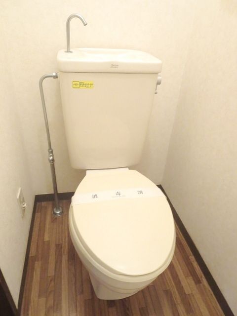 【メゾンボナールのトイレ】