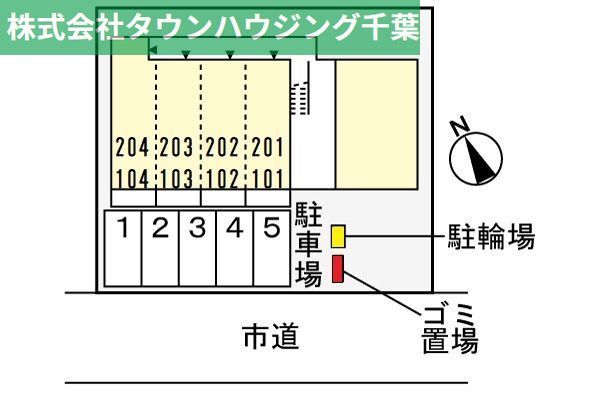 【グランティーナの駐車場】