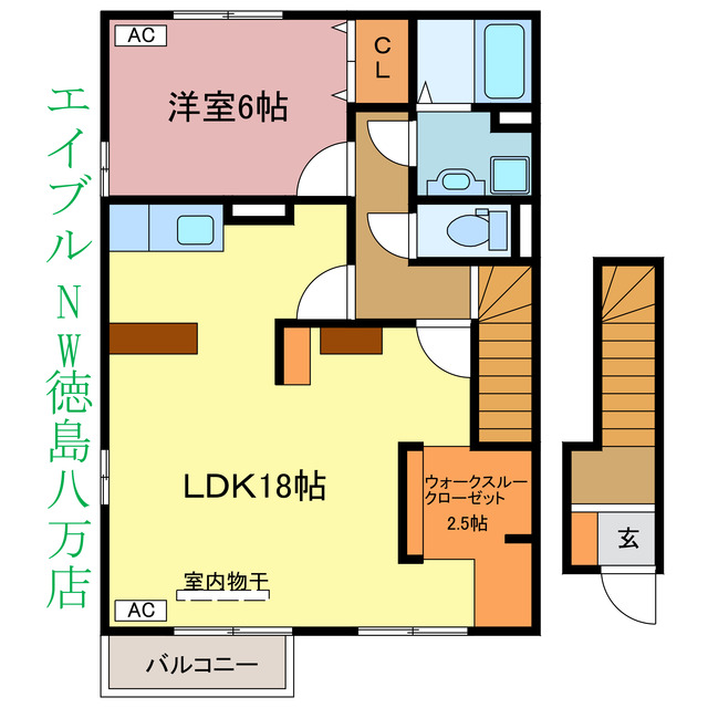 コスモスクエアBの間取り