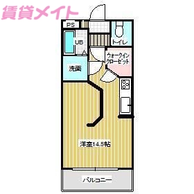 いなべ市大安町南金井のマンションの間取り