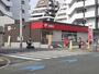 郵便局　新屋敷郵便局（郵便局）まで400m