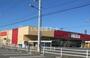 スーパー　フレスコキクチ 大河原店（スーパー）まで882m