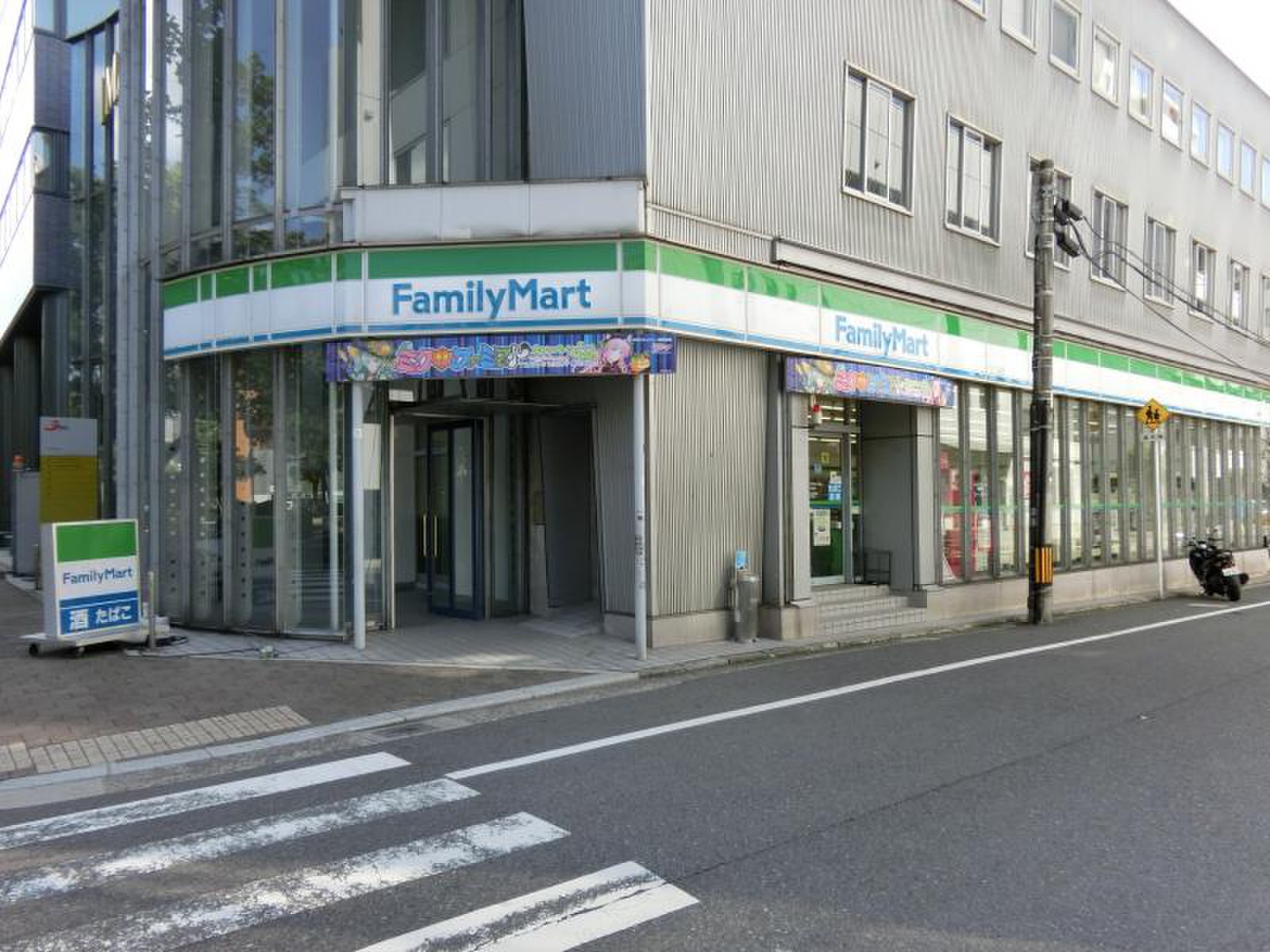 【広島市中区小町のマンションのコンビニ】