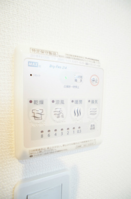 【リブリ・南湖のその他設備】