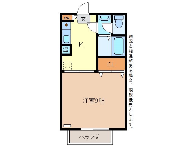 ラプラス中越の間取り