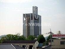 【岡山市北区弓之町のマンションの大学・短大】