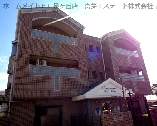 【シャルマンフジ鳳の建物外観】