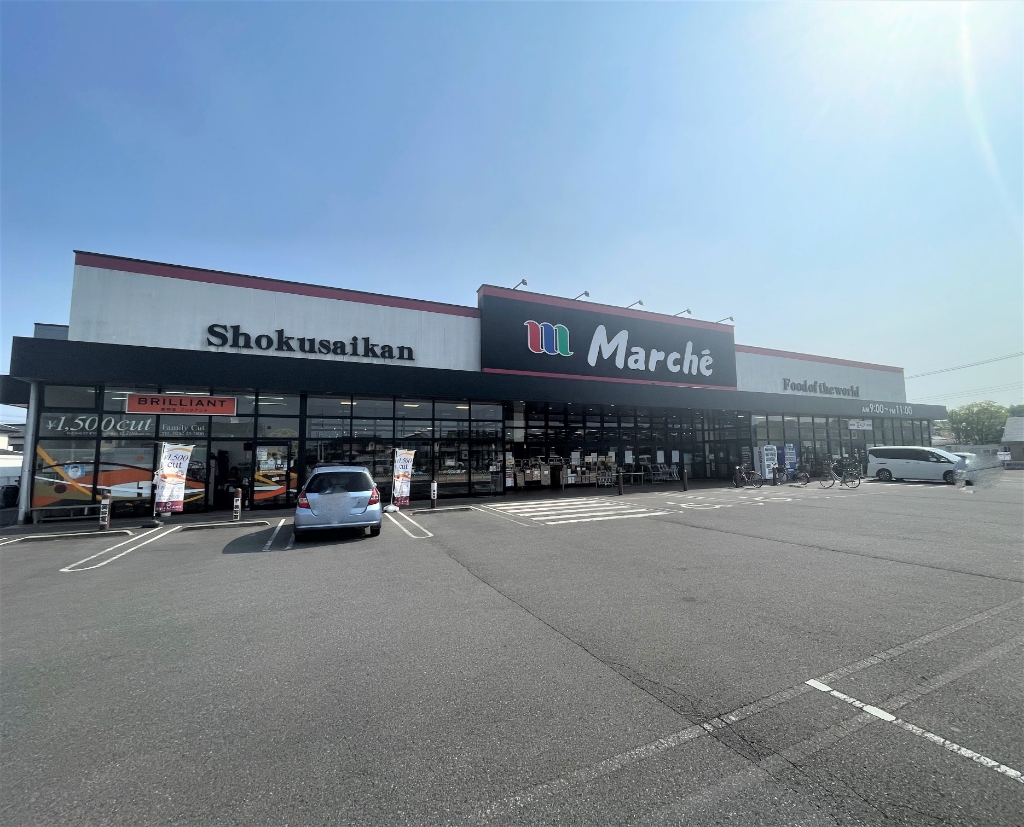 スーパー　食彩館マルシェ 安塚店（スーパー）まで592m