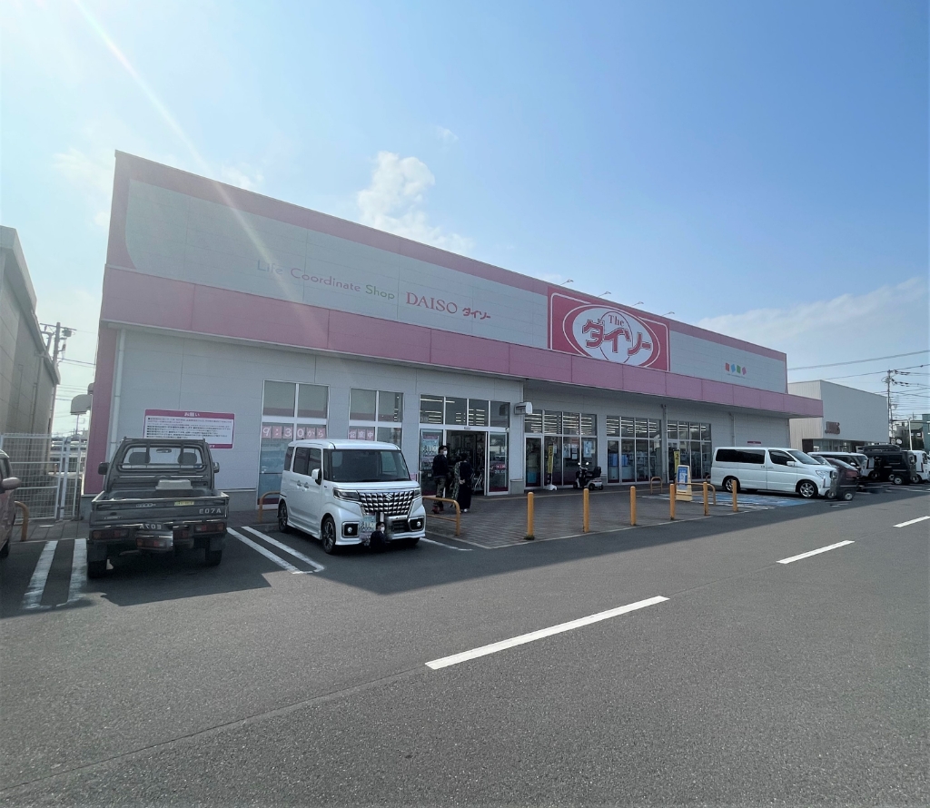 スーパー　ザ・ダイソー DAISO ヨークタウン宇都宮針ケ谷店（スーパー）まで3201m