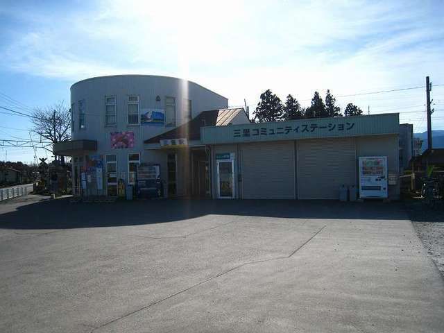 その他　三岐鉄道　三里駅（その他）まで1800m