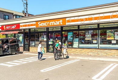 コンビニ　セイコーマート大谷地東5丁目店（コンビニ）まで23m